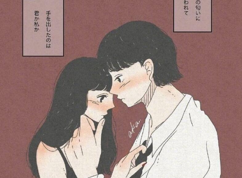 早晨发给情人的暖心语