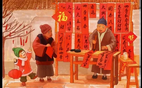 赞美小年的句子文案