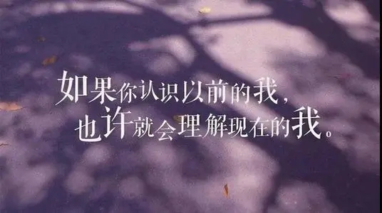 换城市的朋友圈的句子文案