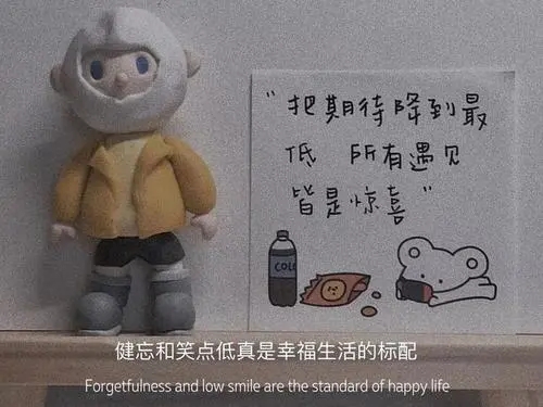 简单干净的英文句子文案