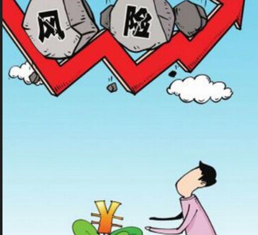 关于投资风险的句子文案