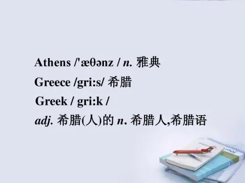 英语一问一答句子文案10