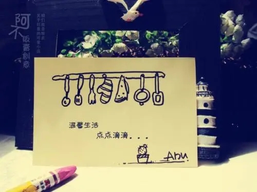 离别的祝福句子文案唯美