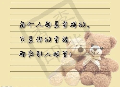 悲伤的分手句子文案