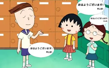 日语安慰别人短句