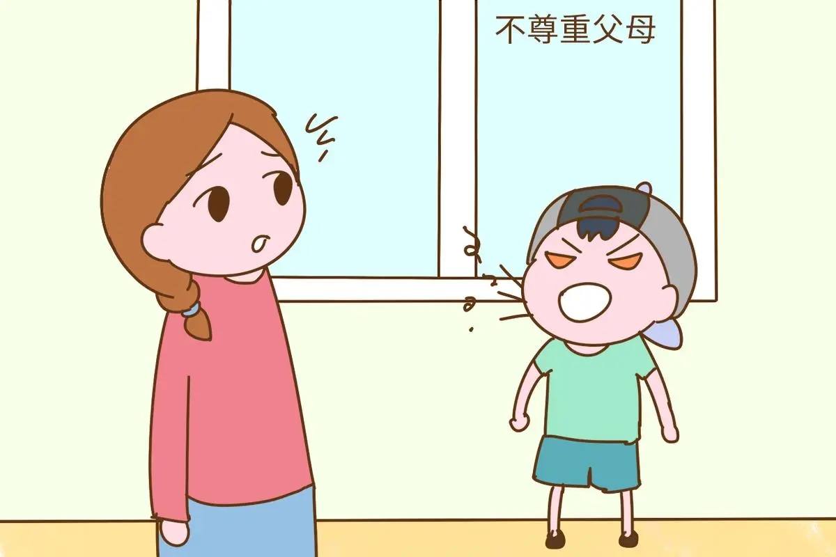 送给不懂尊重人的狠话