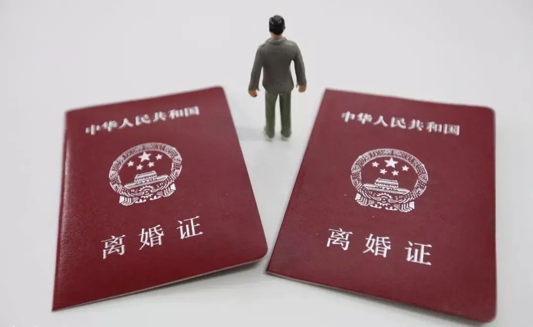 写给即将离婚老公的话