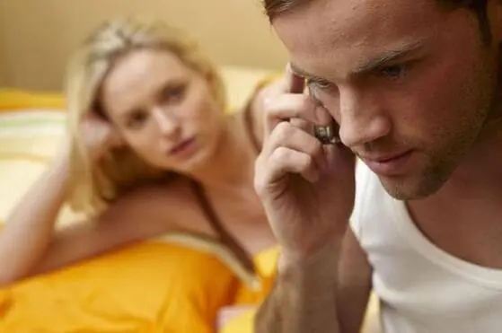 生气委屈的句子文案