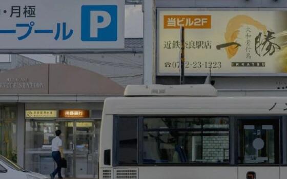 想家的简短说说文案