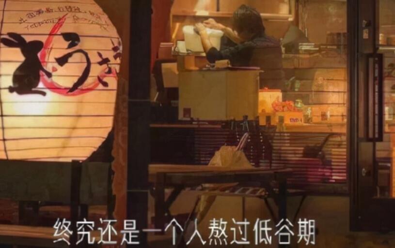 烦的句子文案说说心情