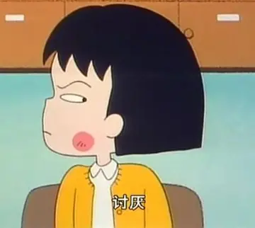 讽刺讨厌一个人的句子文案