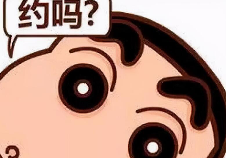 无聊时发的幽默说说文案