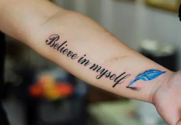 寓意好的英文文案短句纹身图片