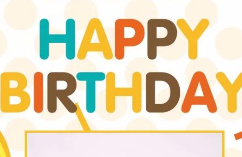 三十岁生日祝福语