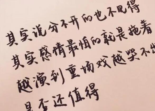 复合第一句话说什么