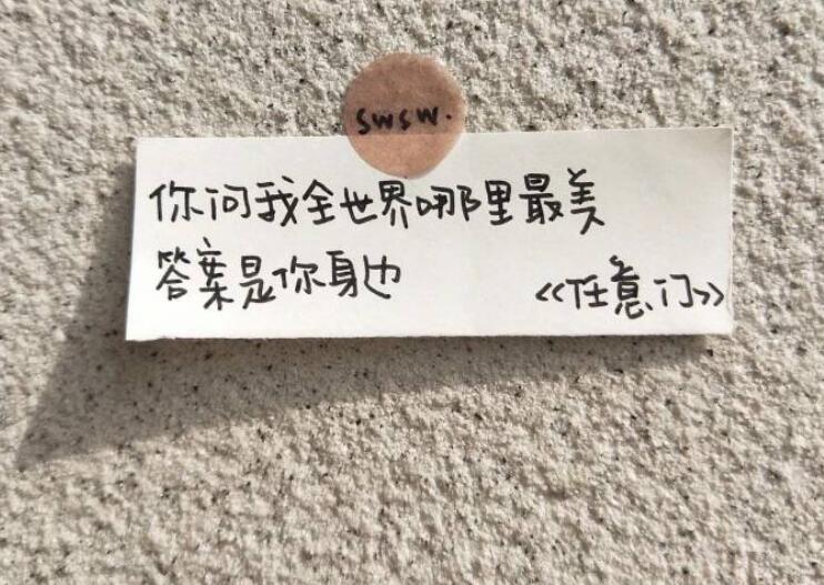 异地恋想女朋友的句子文案