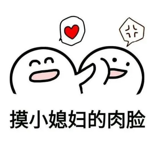 撩一点的情话文案