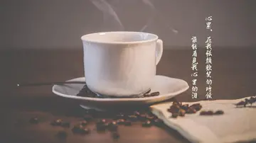 累到心碎的句子文案图片