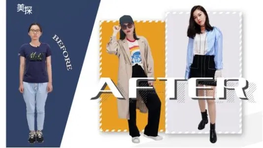 短视频服装文案句子