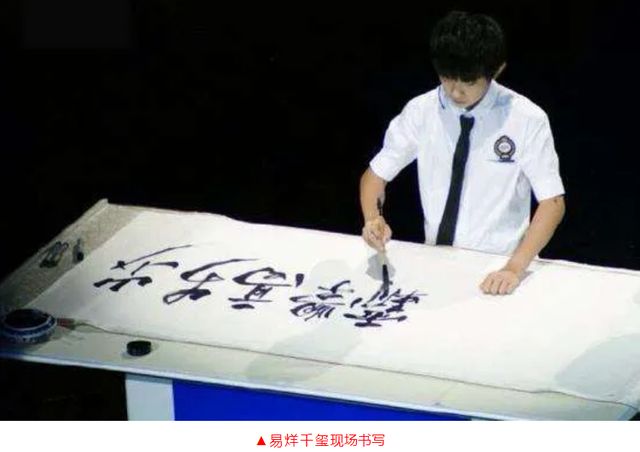 电脑时的需要练字名人名言