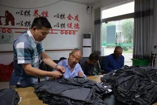 安慰残疾人的暖心句子文案