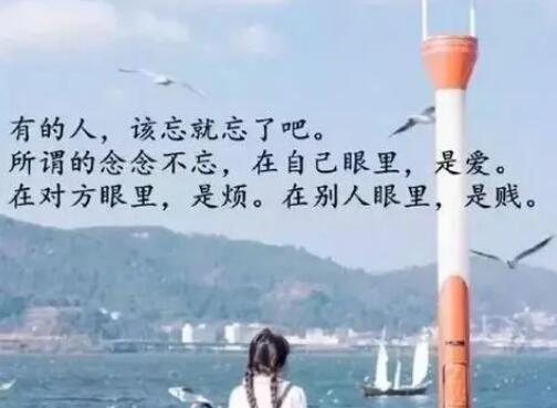 女人真的很累的句子文案