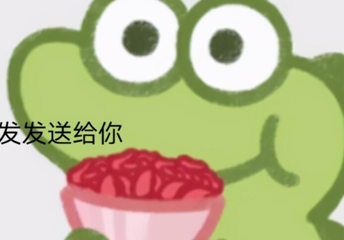 个人微信简介写一句话