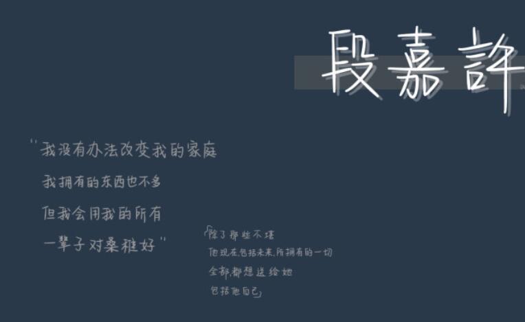 人间理想唯美名句文案