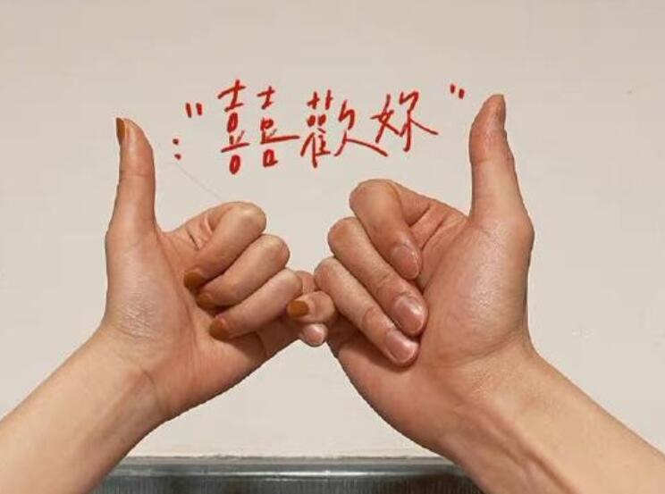 六字暖心情话文案短句