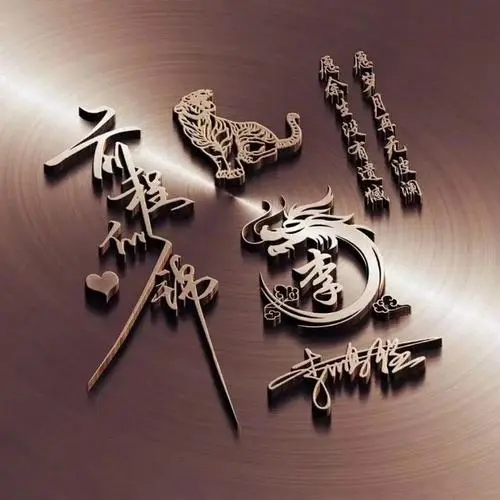 祝愿公司前程好的句子文案