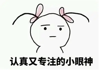 护肤品都买不起的说说文案