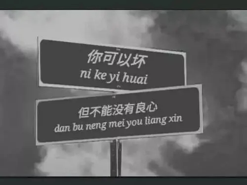 生活不顺心的句子文案