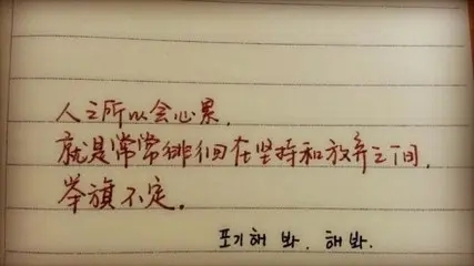 一句话现实的签名