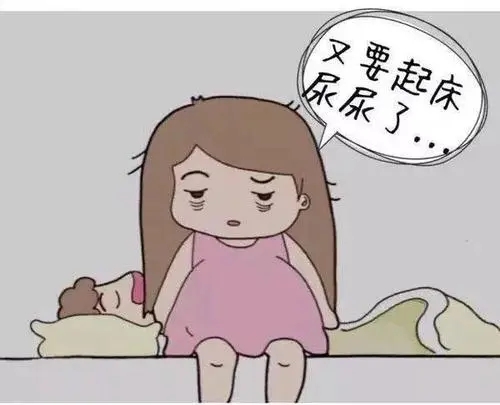 孕妇的无奈与心酸说说文案