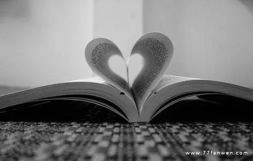 心情低落的说说句子文案