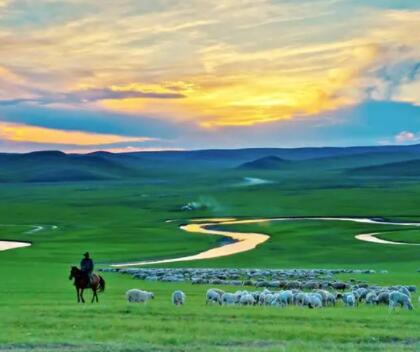 形容草原的词语