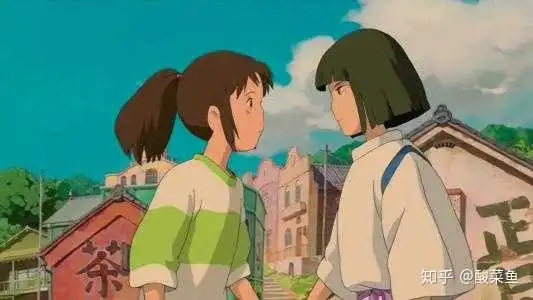 很喜欢千寻里的一句话