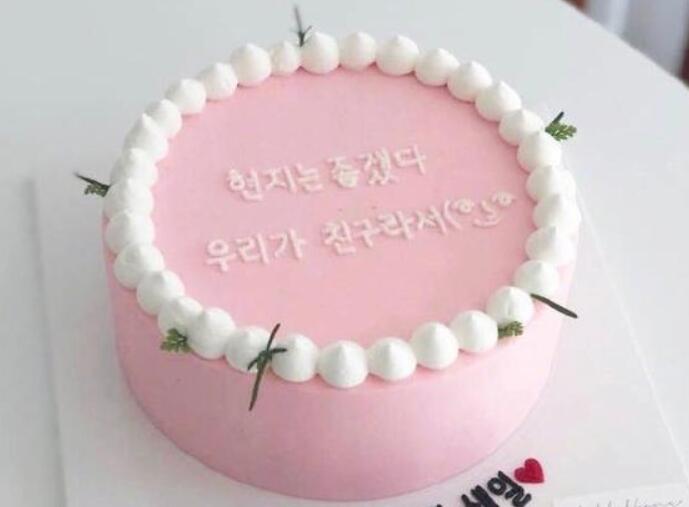 不舍的心情短句