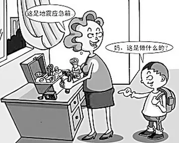 形容积累经验的重要性的诗句文案