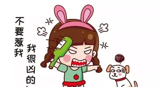 冒火生气的心情说说文案