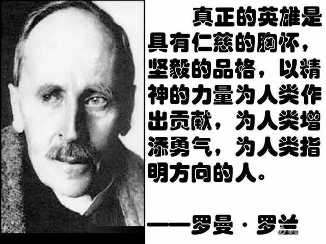 形容男人有才华的句子文案