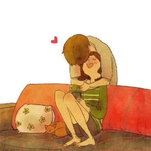 男欢女爱的语录文案