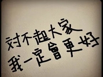 说说幽默的句子文案