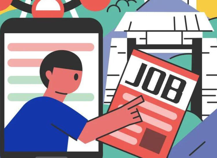 企业招聘信息发布文案