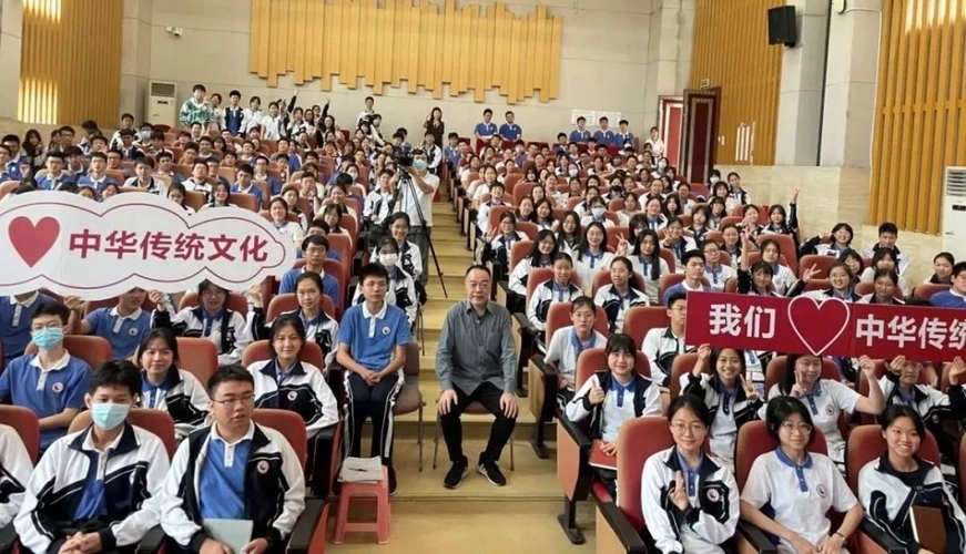 中国传统文化摘抄笔记