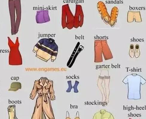 形容衣服好看的词语