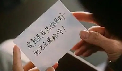 形容对某人心动的诗句文案