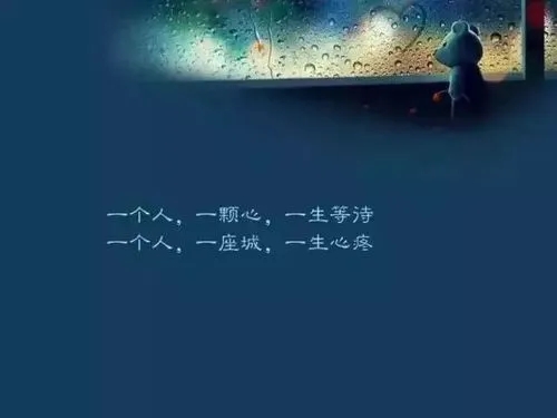 描述很烦的心理句子文案