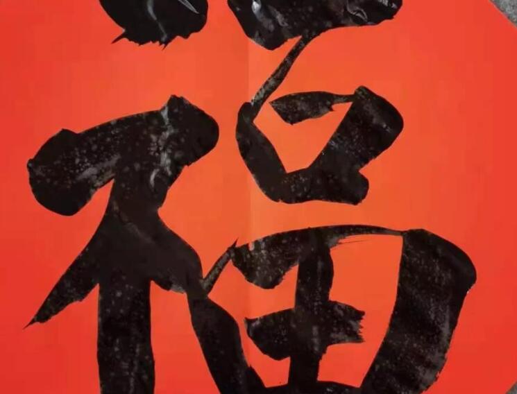 儿媳祝家公生日祝福语