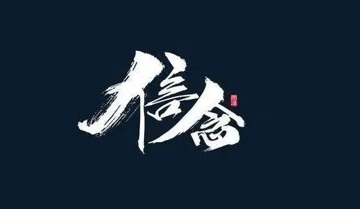 鼓励大学生的经典语句文案